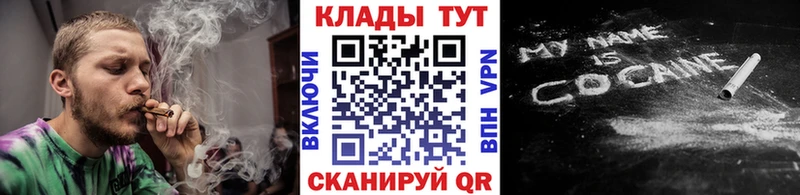 Где найти наркотики Красный Сулин Alpha-PVP  Мефедрон  ГАШИШ  Галлюциногенные грибы  Кокаин 