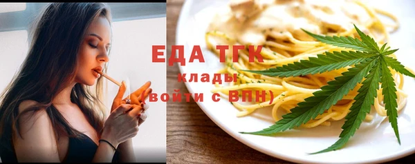 MESCALINE Баксан