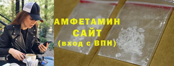 крисы Балабаново