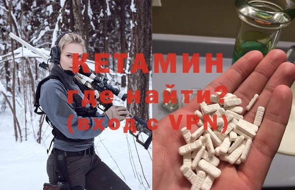 крисы Балабаново