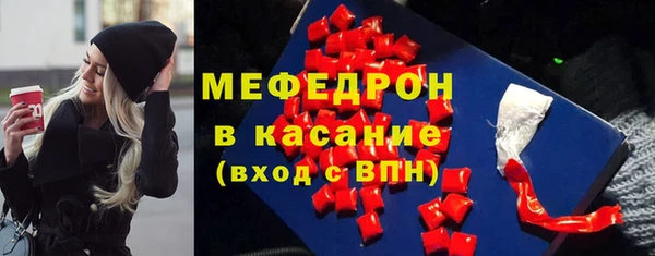 крисы Балабаново