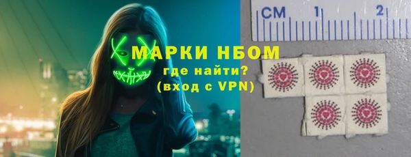 MESCALINE Баксан