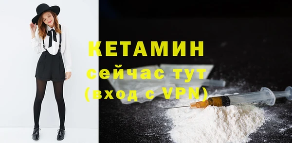 крисы Балабаново