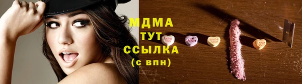 крисы Балабаново