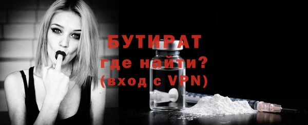 MESCALINE Баксан