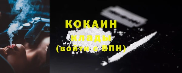 крисы Балабаново
