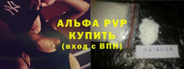 крисы Балабаново