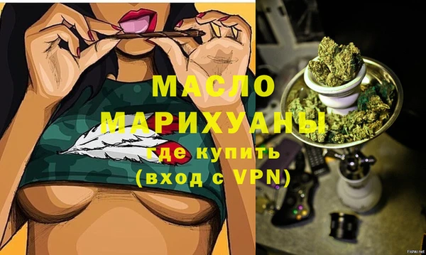 крисы Балабаново