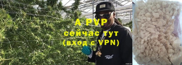 крисы Балабаново