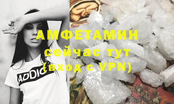 крисы Балабаново