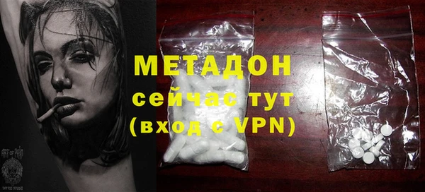 крисы Балабаново