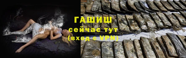 мескалин Остров