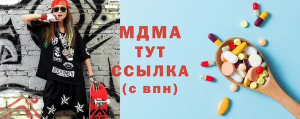 крисы Балабаново