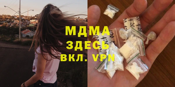 крисы Балабаново
