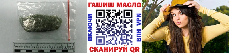 ТГК жижа  Красный Сулин 